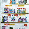 01 continente limpeza 25 fevereiro a 16 março_15.jpg